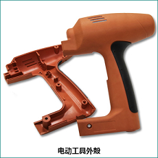 NYLONPA+30%玻纤强化级